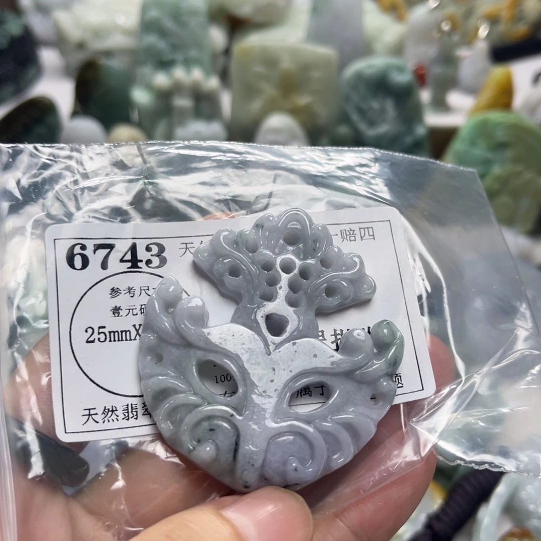 颈饰未镶嵌翡翠6743