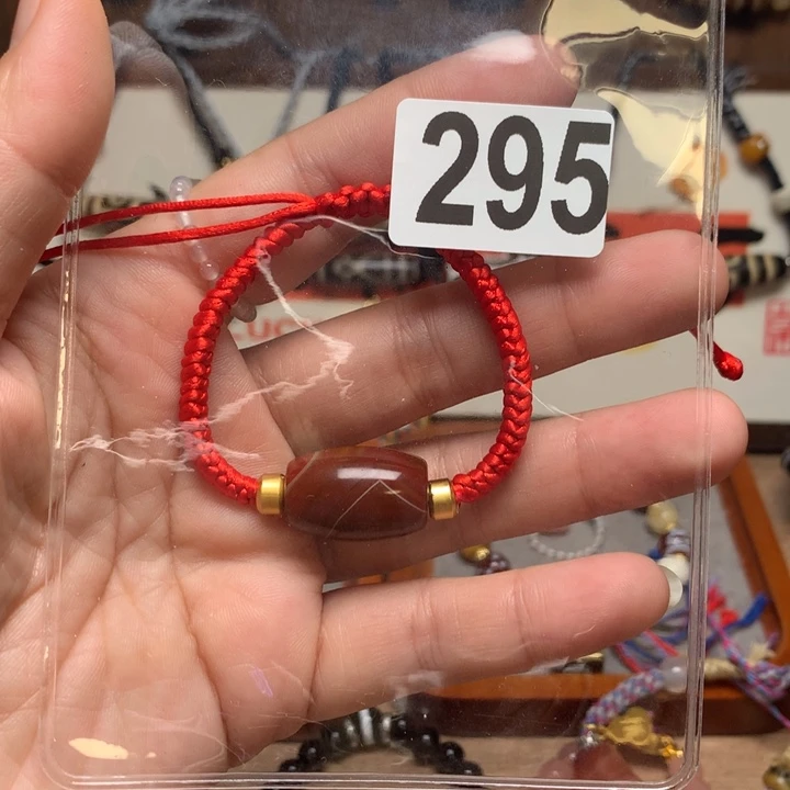 玛瑙/玉髓未镶嵌配饰