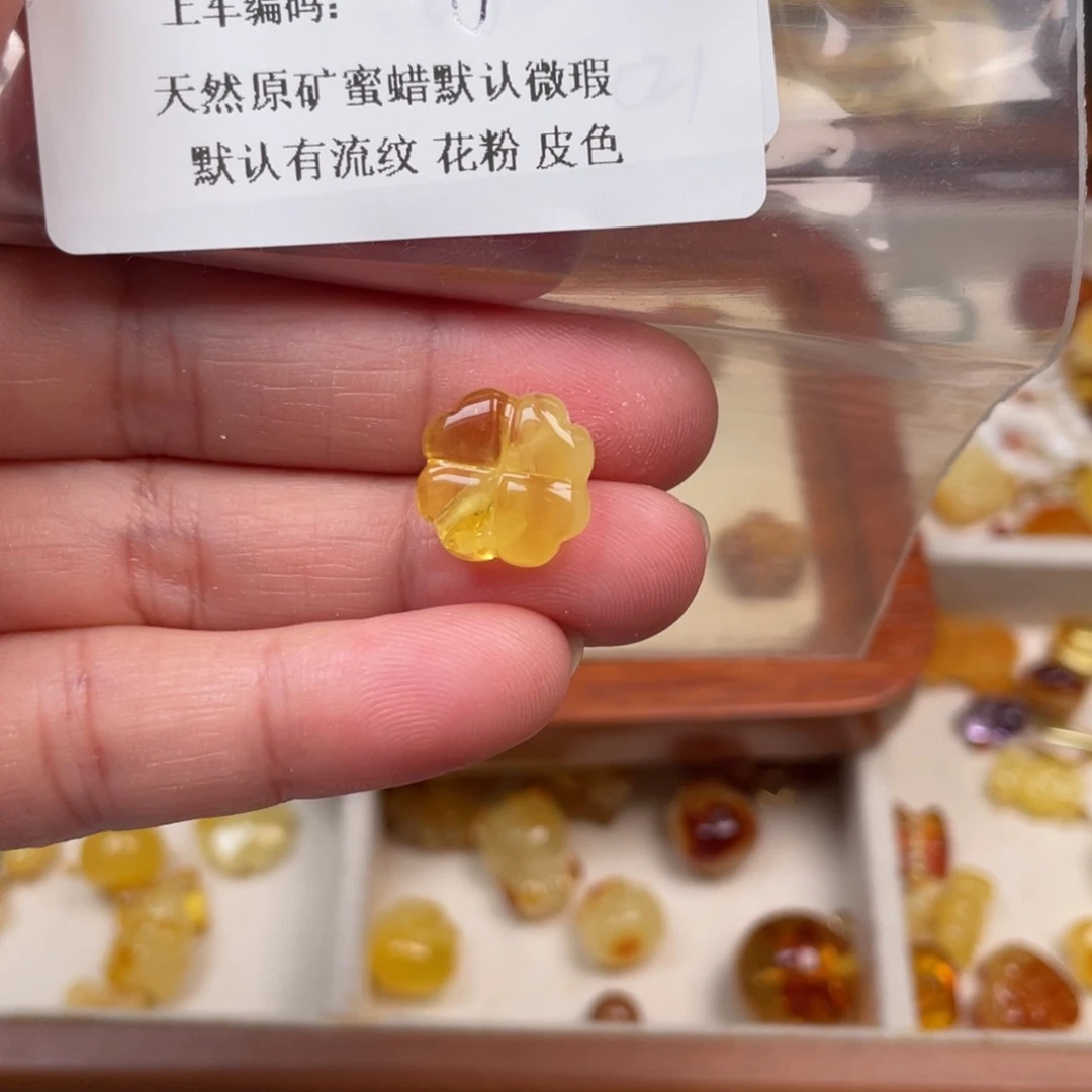 琥珀未镶嵌裸石16，