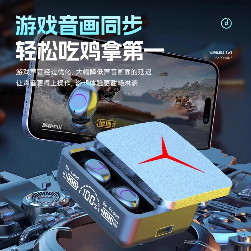 STEWPIGO M90ProLED呼吸灯游戏电竞低延迟长续航立体音效蓝牙耳机