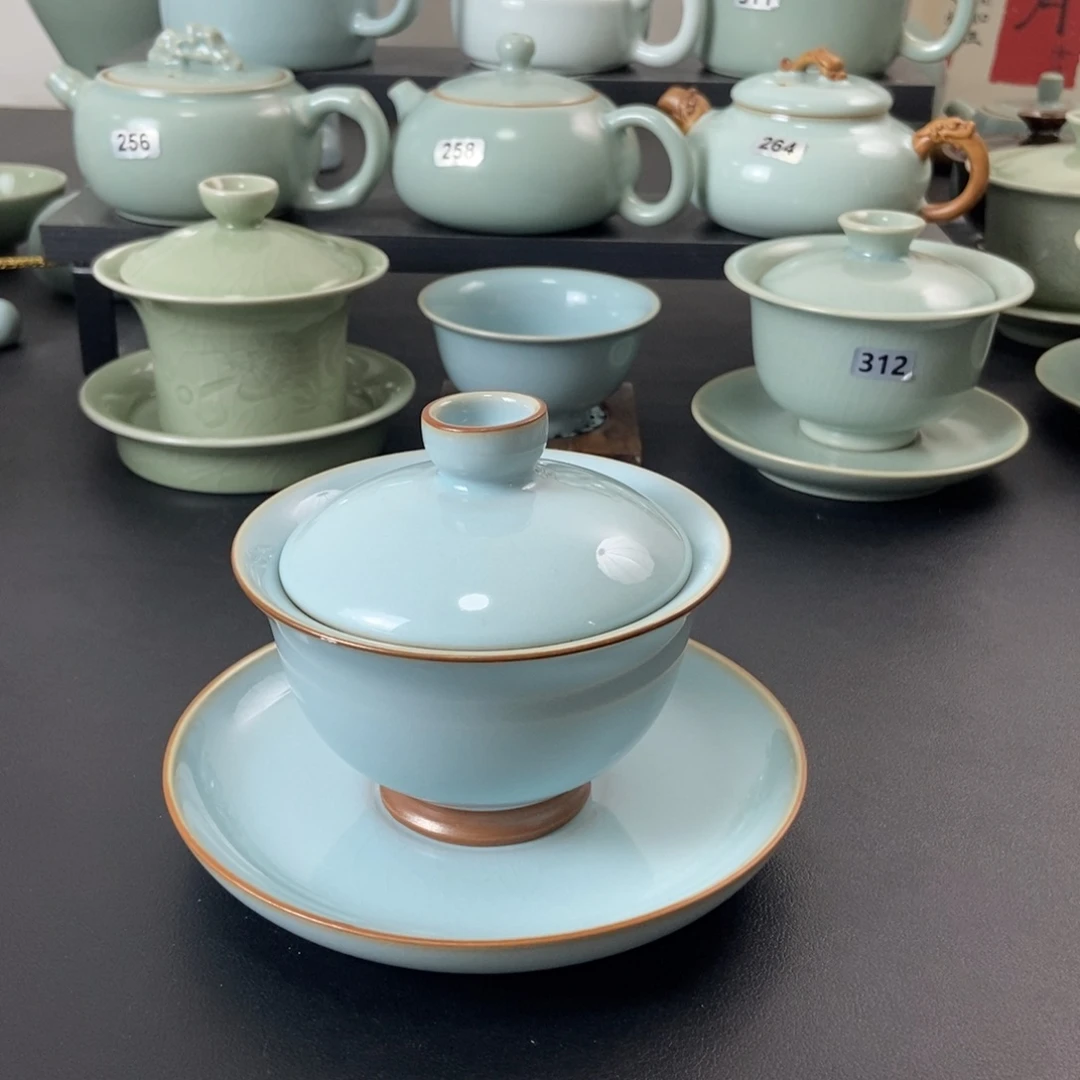 微瑕天青釉元宝盖碗