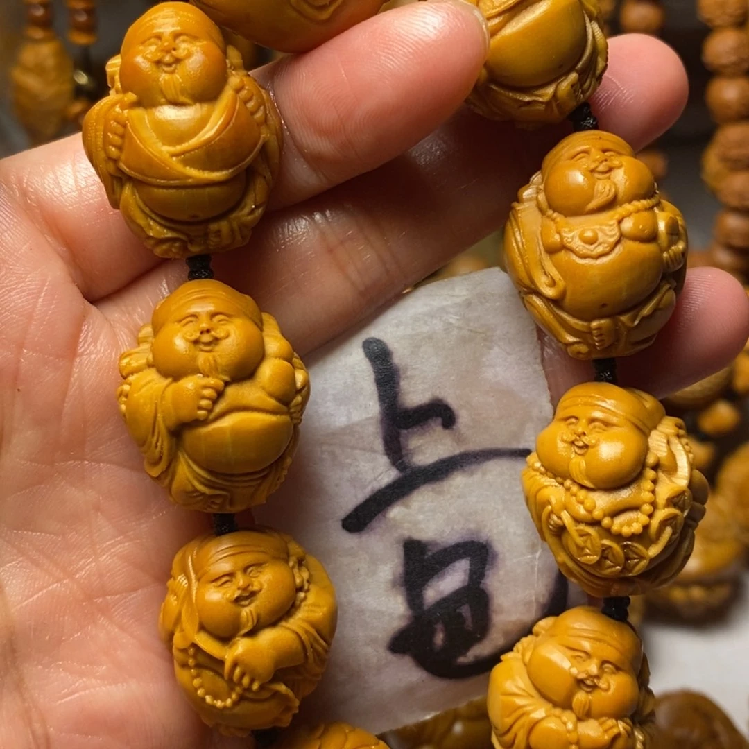 河***石橄榄核手串/手链八大财神