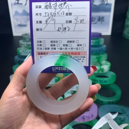 酷***界玉清新国风美人钅蜀多样性专拍链接