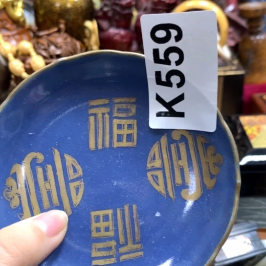 紫**I瓷瓷瓷瓷瓷瓷瓷瓷瓷瓷瓷瓷