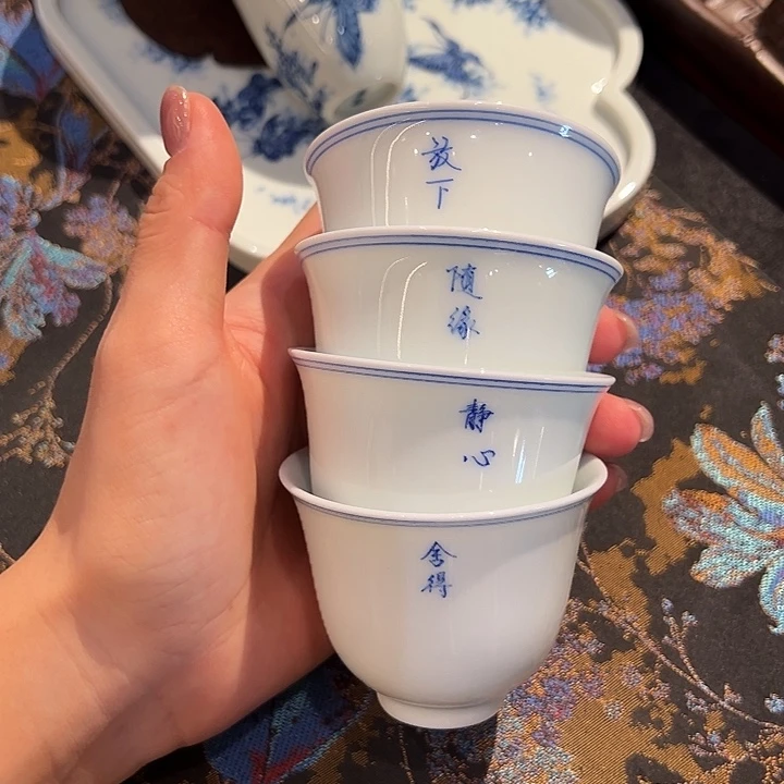 钟家窑写字杯杯杯杯