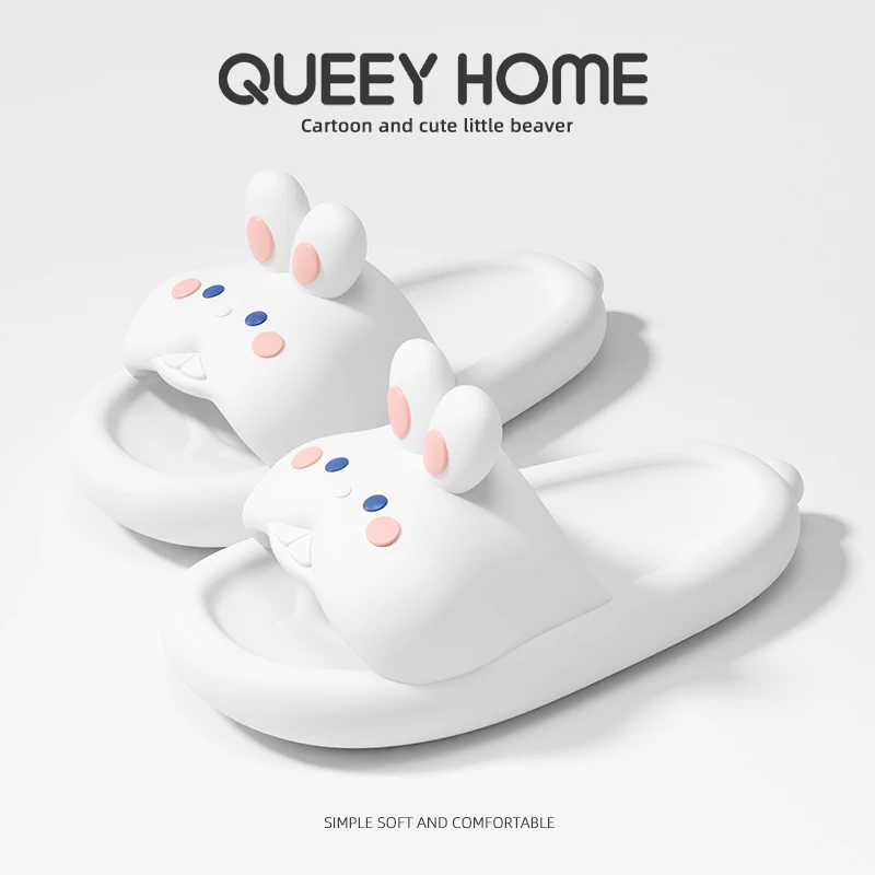 可爱兔系列┇夏季卡通网红居家女生可爱兔一字凉拖EVA柔软厚底防滑