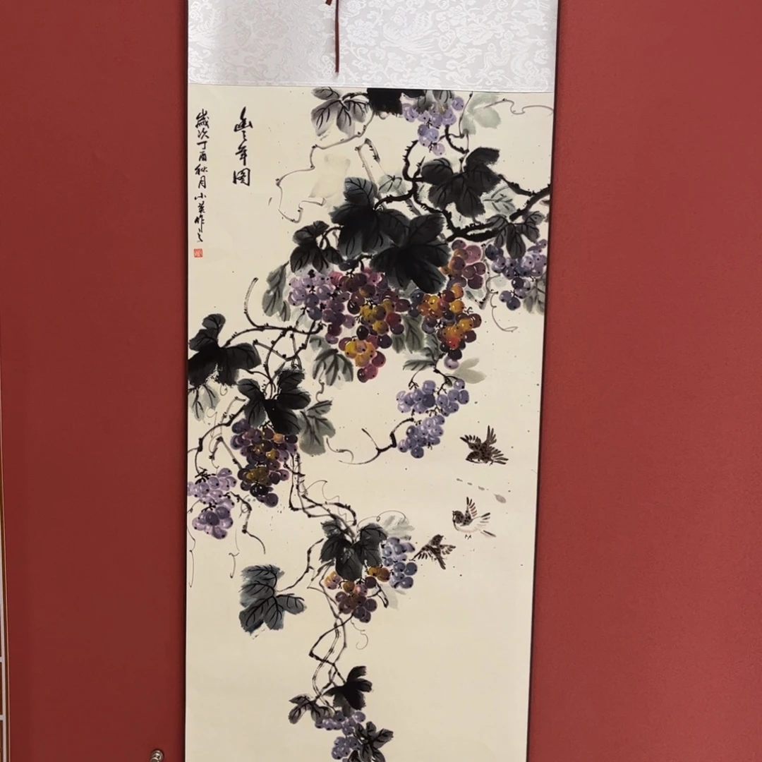 竖款43/140紫色葡萄