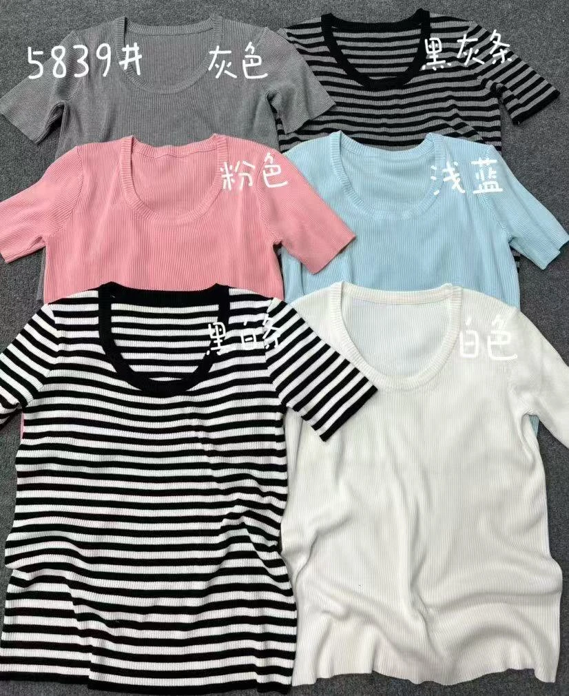 DUDU~【夏日理想】Y5839新款简约百搭U领针织上衣显瘦慵懒短袖T恤