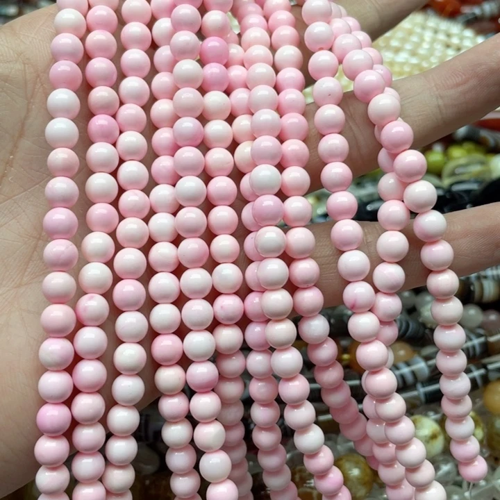 玛瑙/玉髓合金珠宝半成品一条6mm女贝