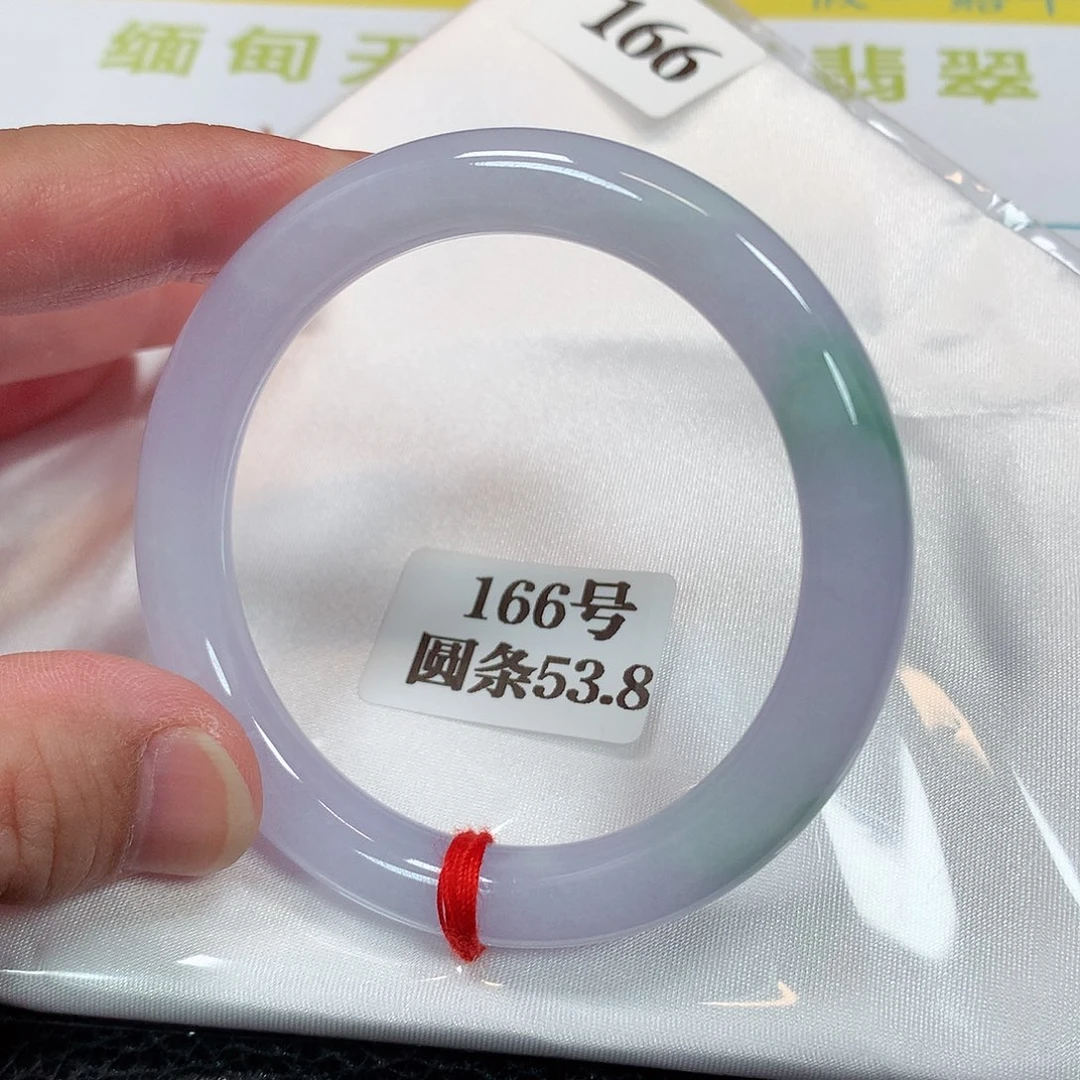 【闪购商品】未镶嵌手镯翡翠166号