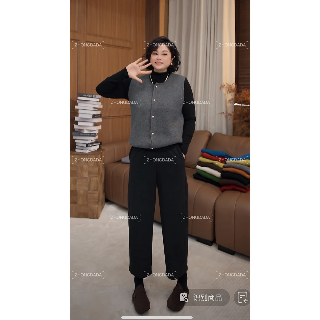 ZHONG大大【】冬季新款高腰加绒保暖显瘦百搭哈伦九分休闲裤女50755