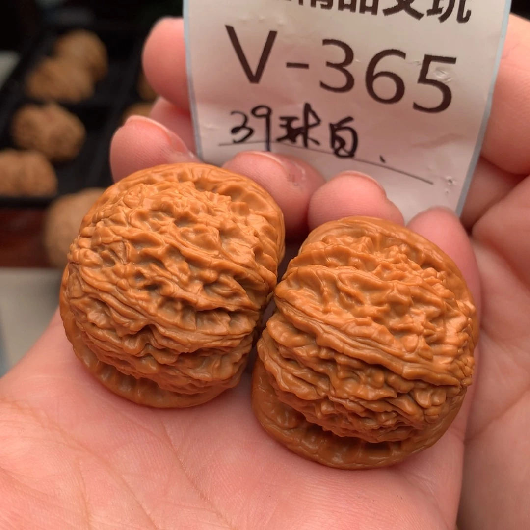 文玩核桃把件39球白……….