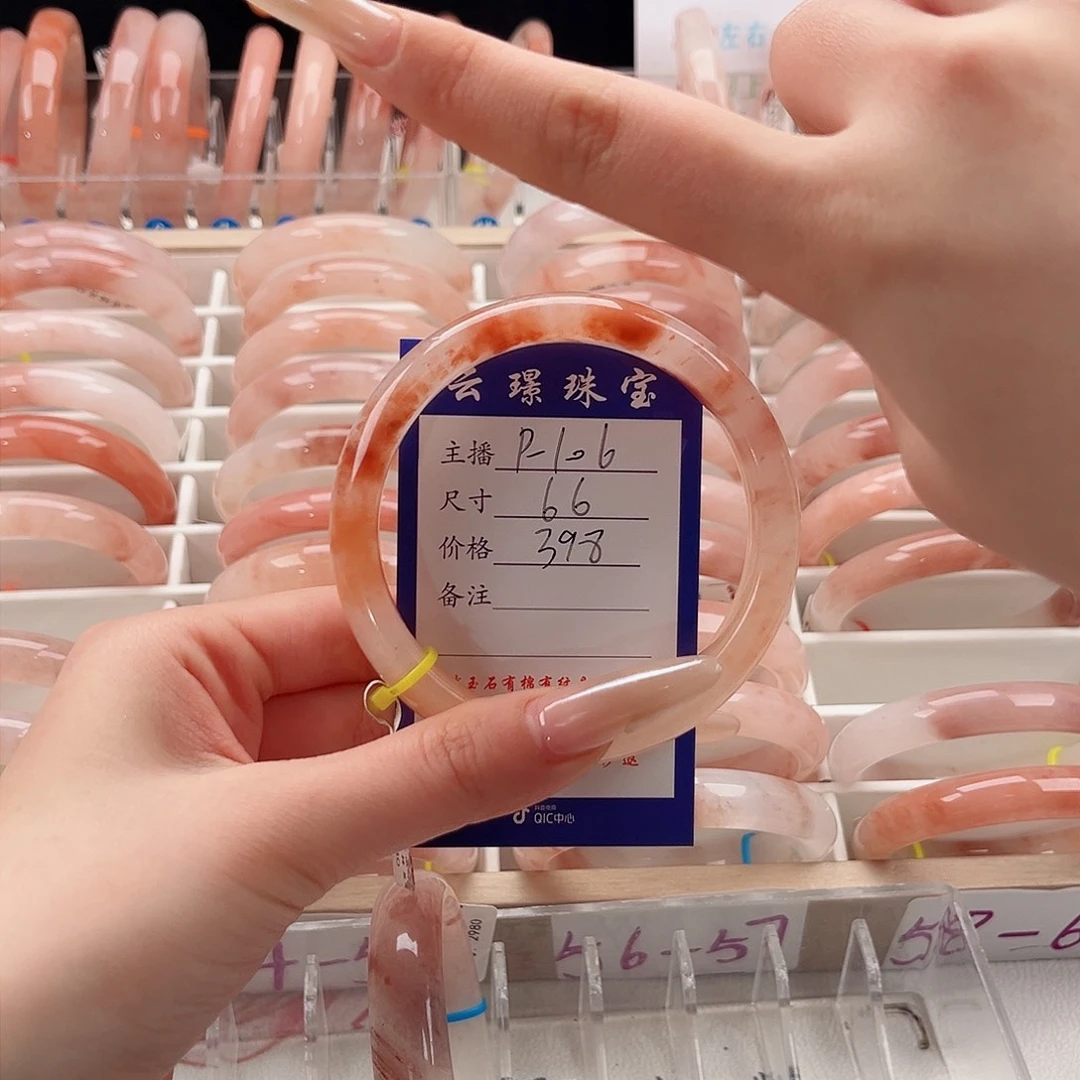 未镶嵌手镯石英质玉