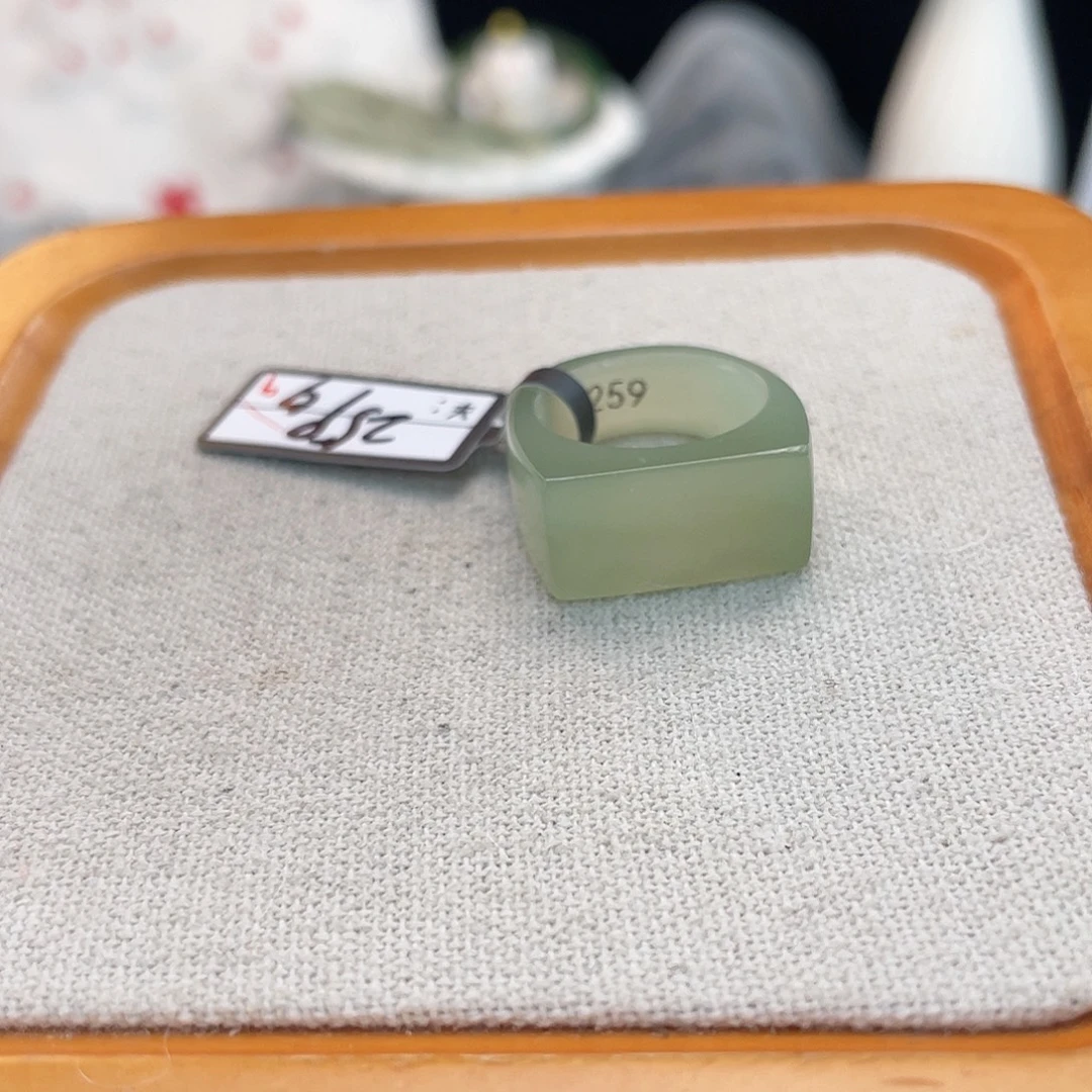 和田玉未镶嵌戒指U42晴水绿马鞍17.2不退换