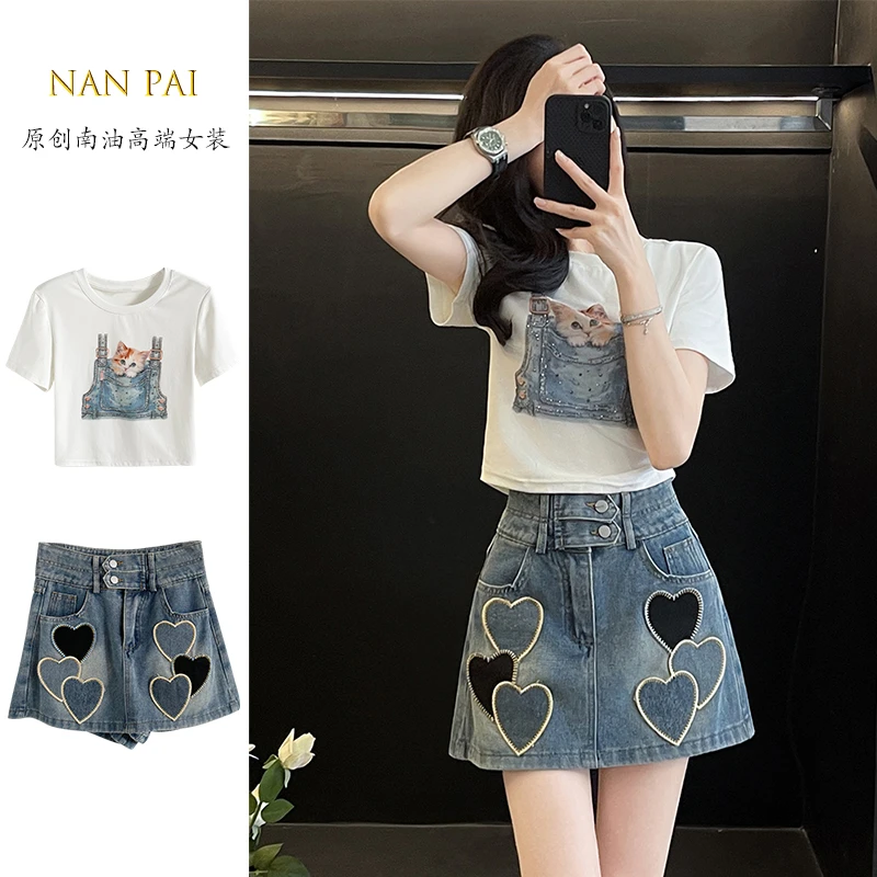 韩版多巴胺穿搭时尚夏季新款女装减龄短袖短裙裤短袖薄款套装潮