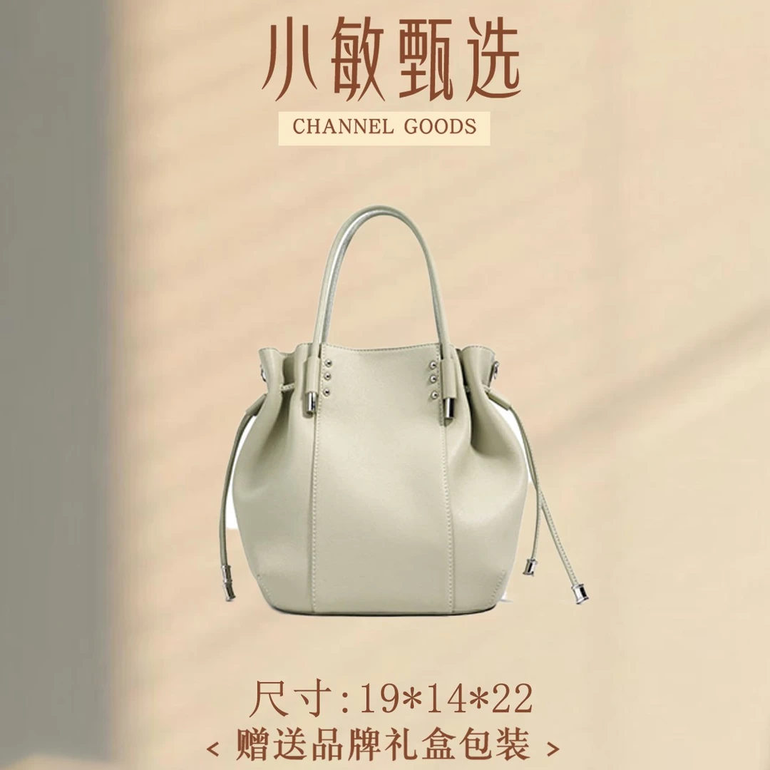 【小敏精选】渠道货ZG-M8525A-抹茶色简约大气新款女士手提包