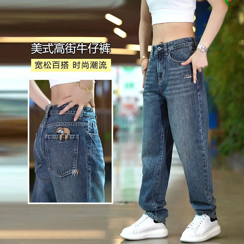 秋季新款微锥牛仔裤男复古美式潮流宽松直筒裤简约百搭痞帅休闲裤