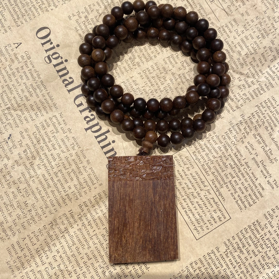 【雅香斋】M0150吊坠/多样性发货