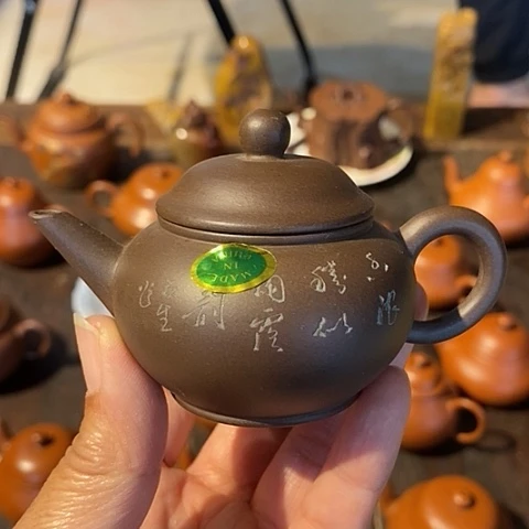 茶壶紫砂紫砂壶紫砂壶