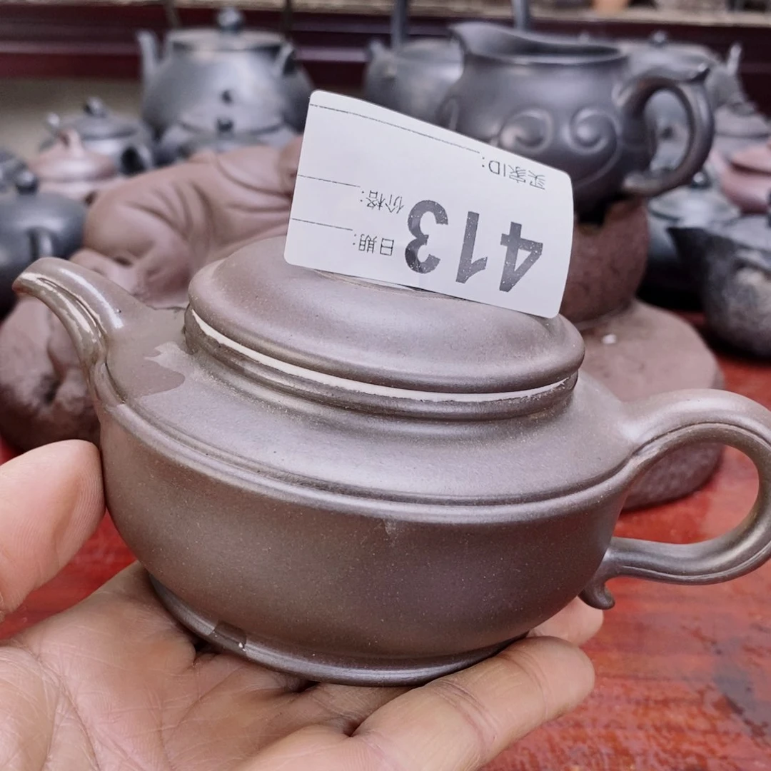 紫砂茶壶9**8Tuiooyuio456789