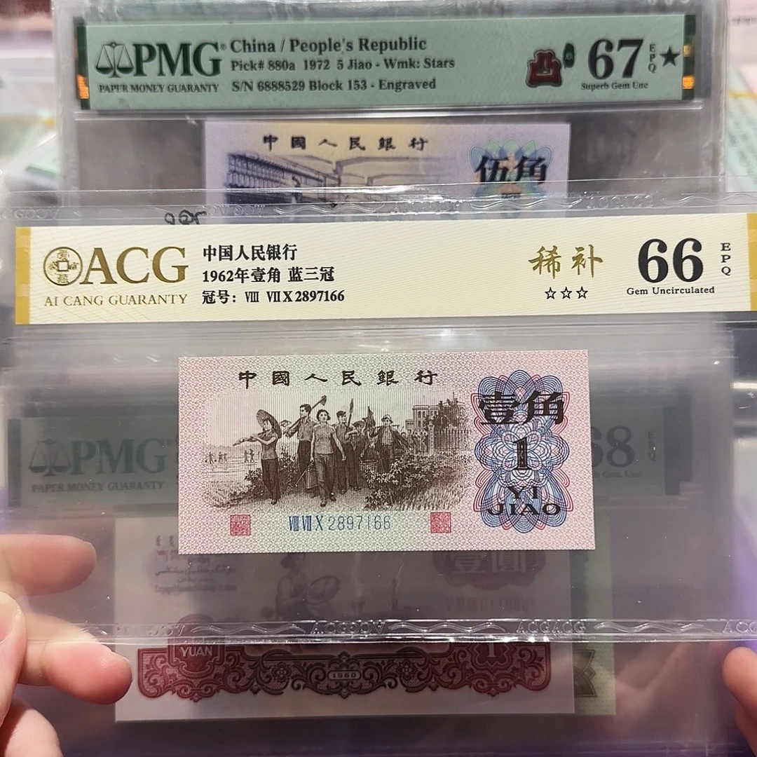 2897166。。。。。。。。。。稀补