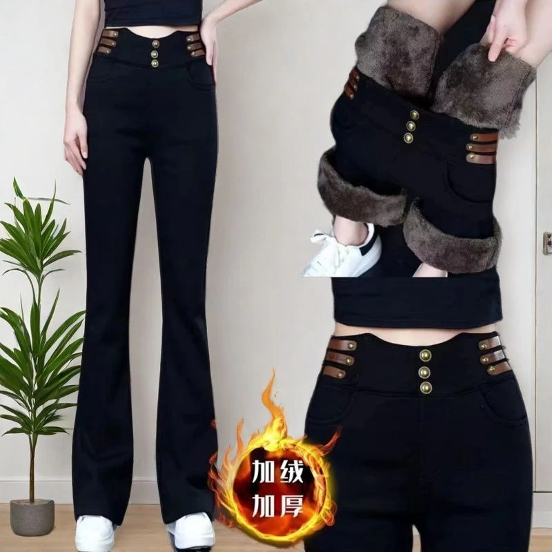 加绒显瘦高腰弹力紧身喇叭裤马蹄长裤秋冬设计感黑色洋气衣服女