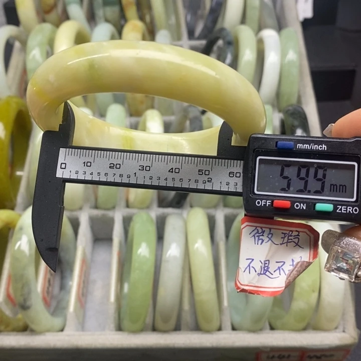 蛇纹石玉手镯444未镶嵌