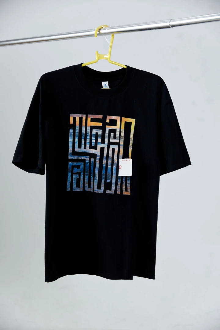 魔术变牌T恤 变牌器无声多功能 感应变牌换牌道具半软体 机器款