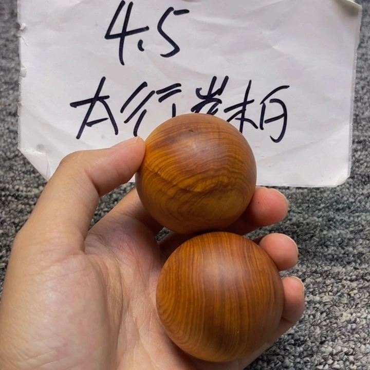 柏木（崖柏）崖柏08