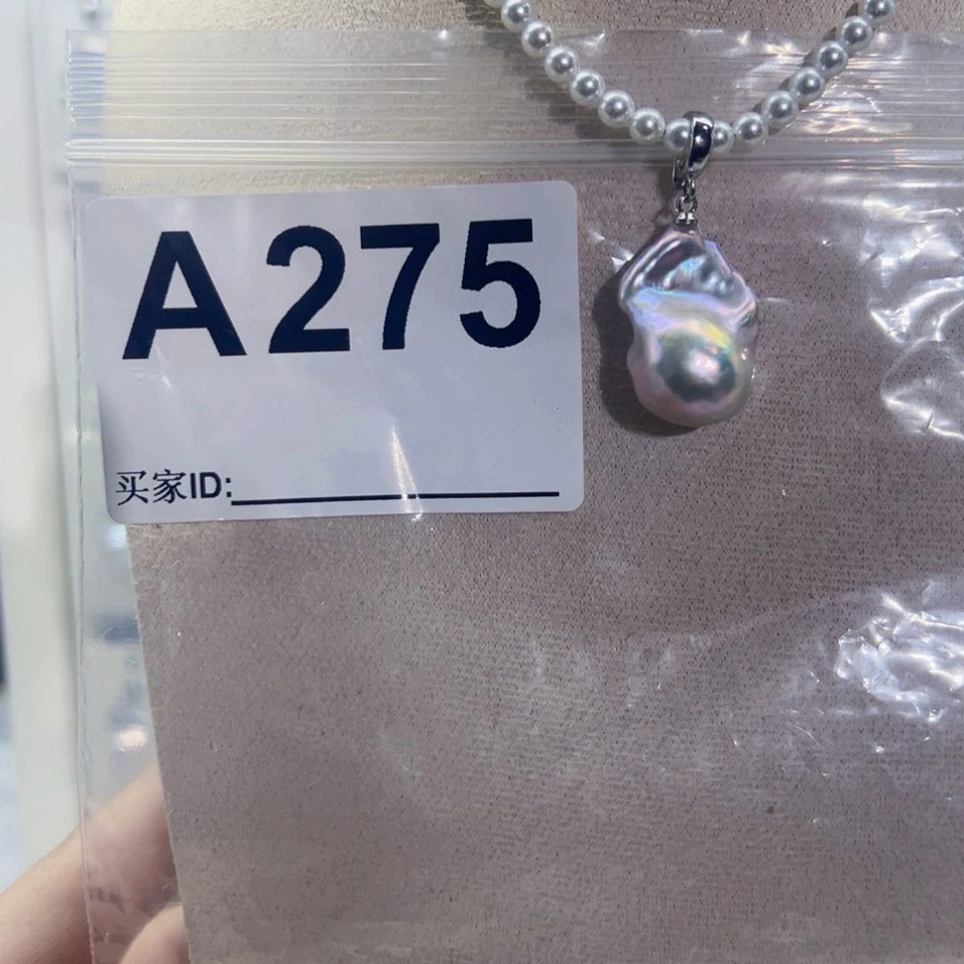 淡水珍珠吊坠(不含链)未镶嵌