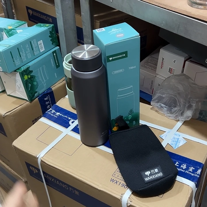 万象D22灰色304没有网730➕杯套