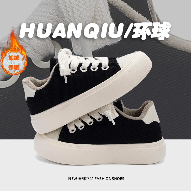 环球厚底加绒帆布鞋2025冬季爆款百搭休闲男鞋子防寒保暖大棉鞋子