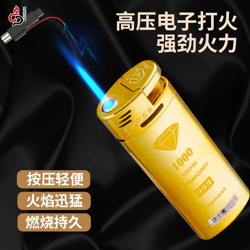 大款金属打火机防风防爆蓝焰直冲个性图案火焰强劲支持定制