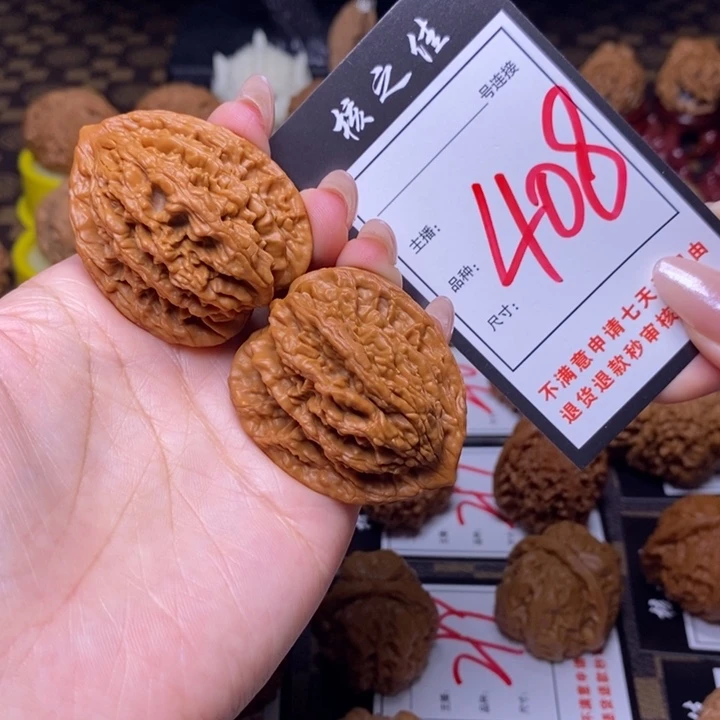 吊坠文玩核桃39虎头408