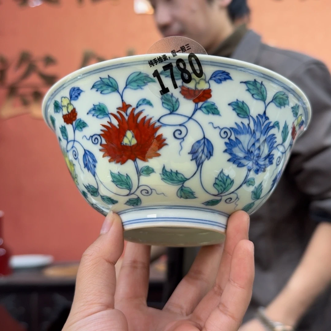 吴松甄选陶瓷1780