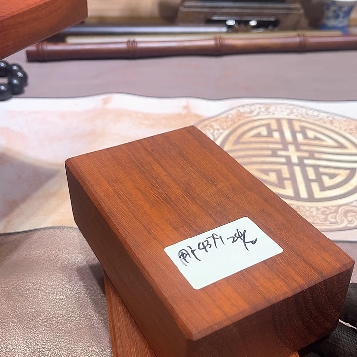 非洲紫檀（红花梨）用****9