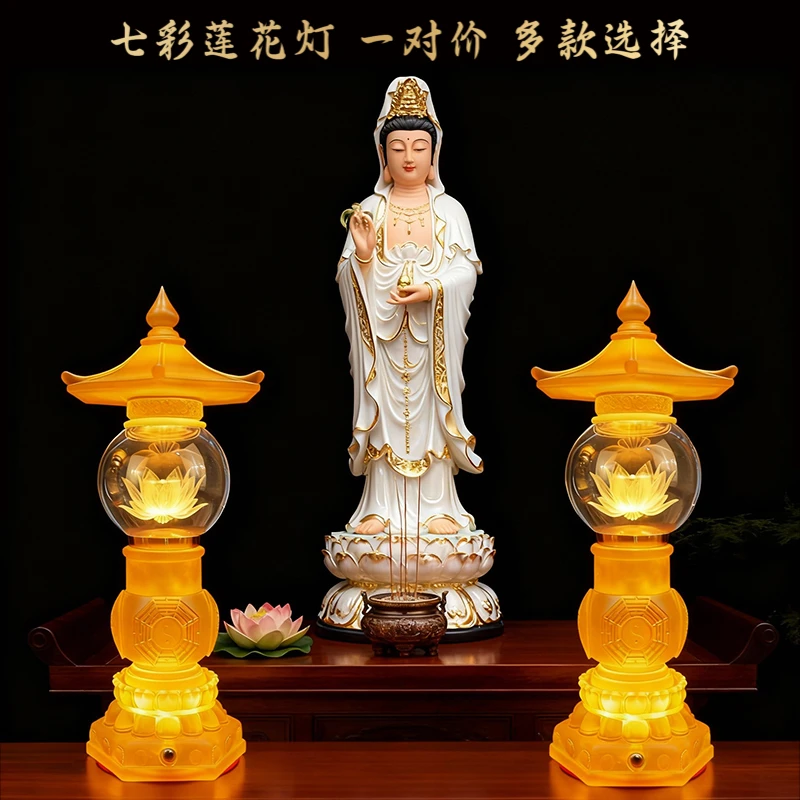 福慧灯家居摆设七彩莲花灯LED变色长明灯花灯供佛灯装饰新款