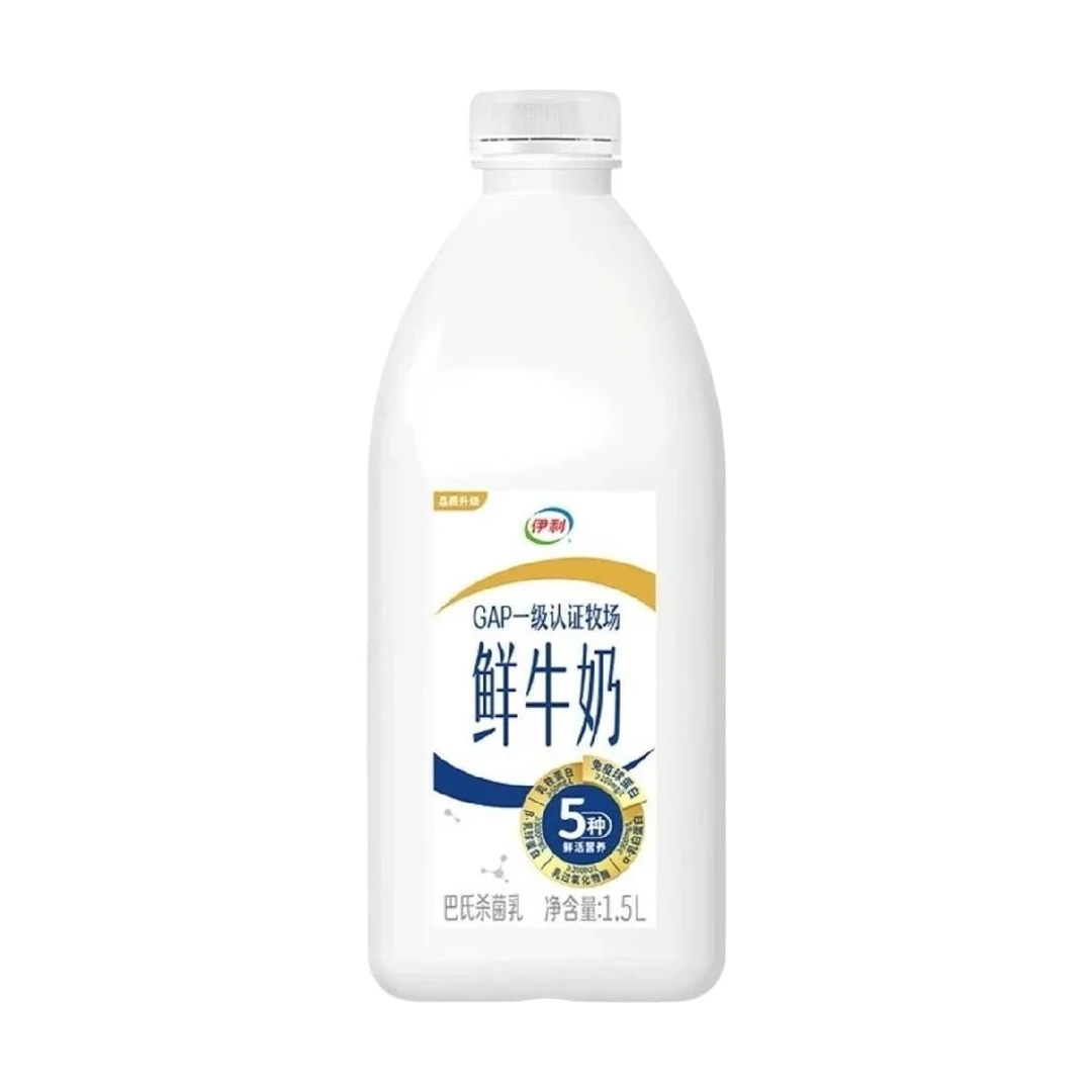 【新日期】伊利鲜牛奶桶(1500ml*2瓶)