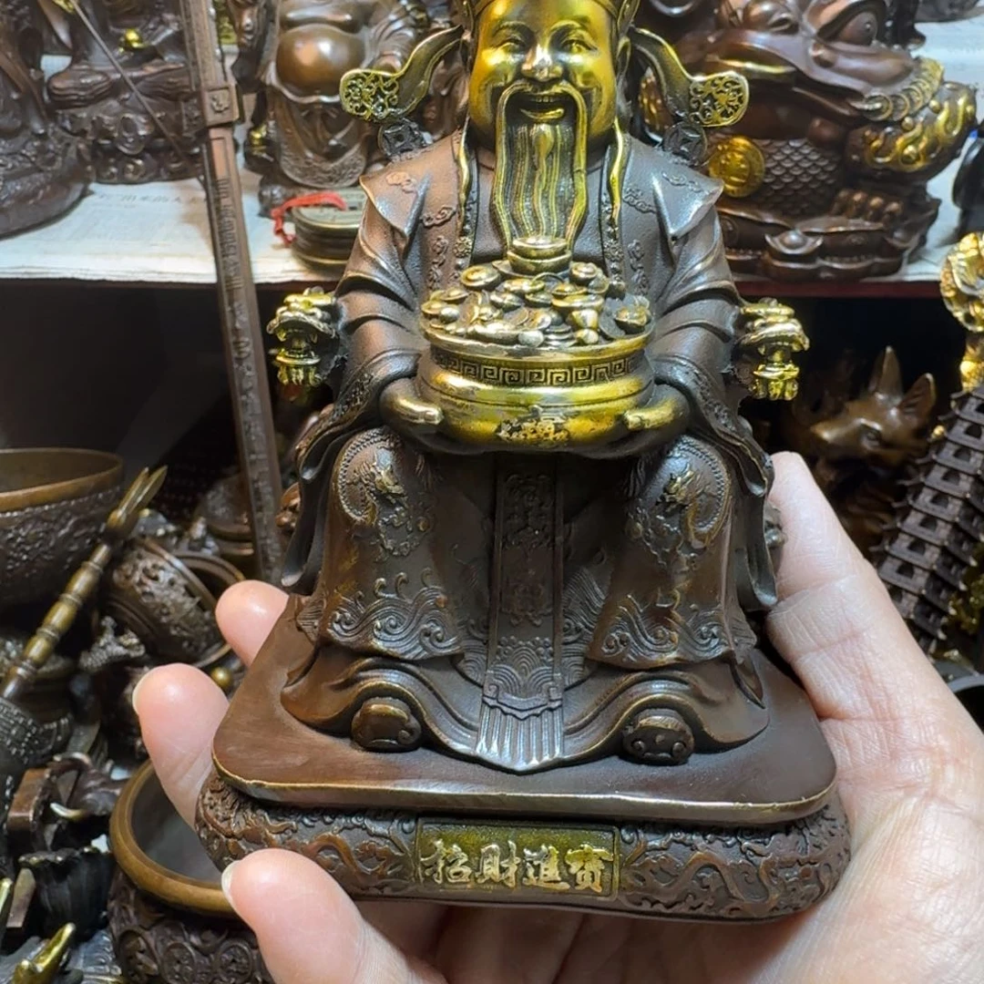 工艺品摆件专属链接