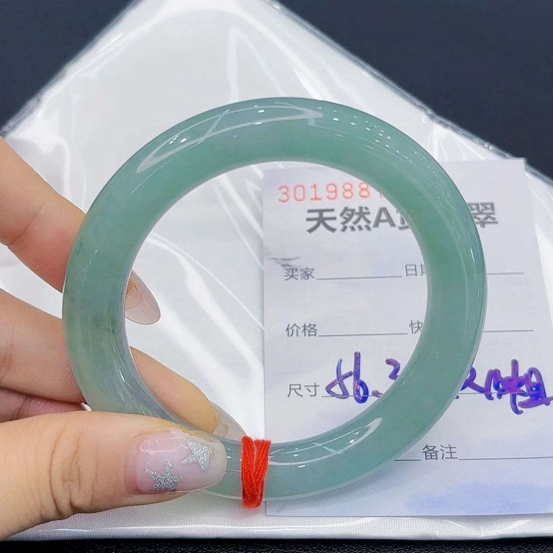 翡翠未镶嵌手镯翡翠手镯