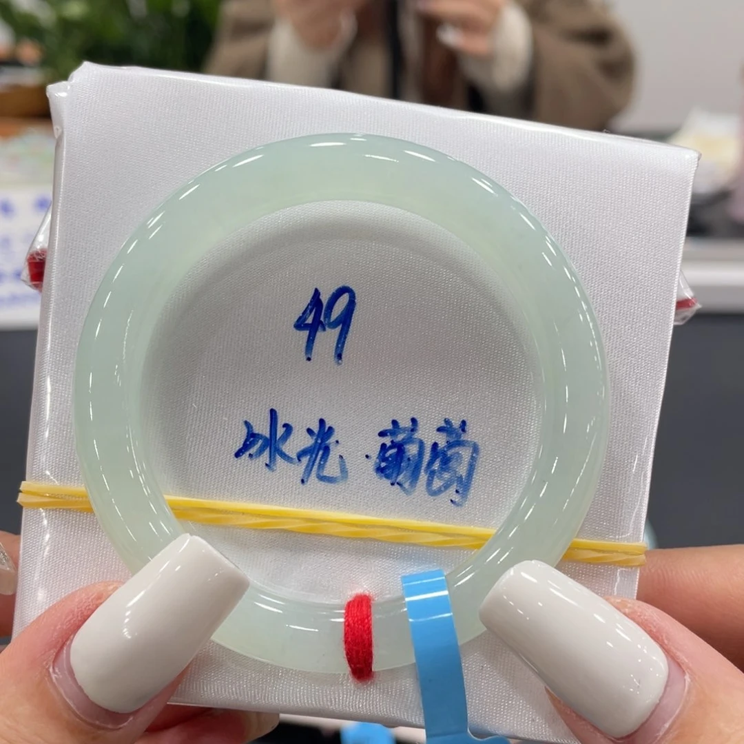 未镶嵌手镯（圆镯）翡翠缅甸翡翠手镯