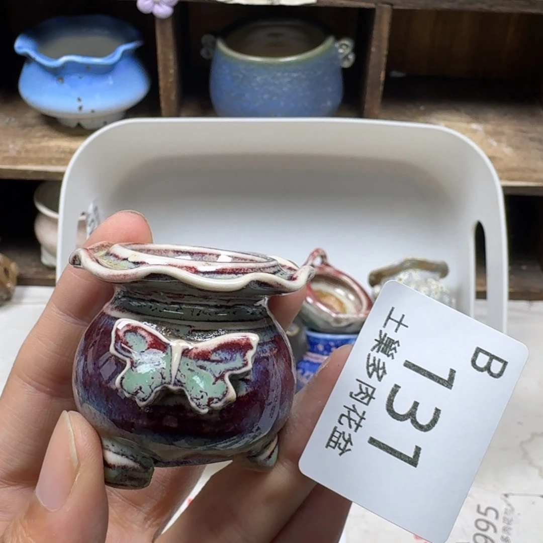 陶瓷艺术设计学与制作