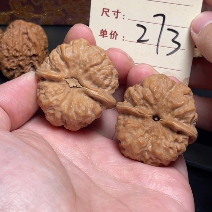 把件文玩核桃蛙蛙38尺全品白茬273