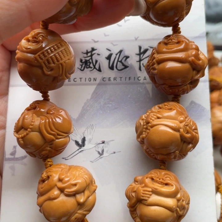 橄榄核手串橄榄核