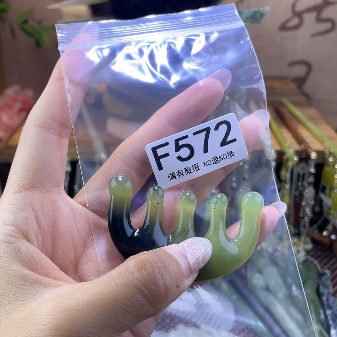 蛇纹石玉发饰合金吃**福