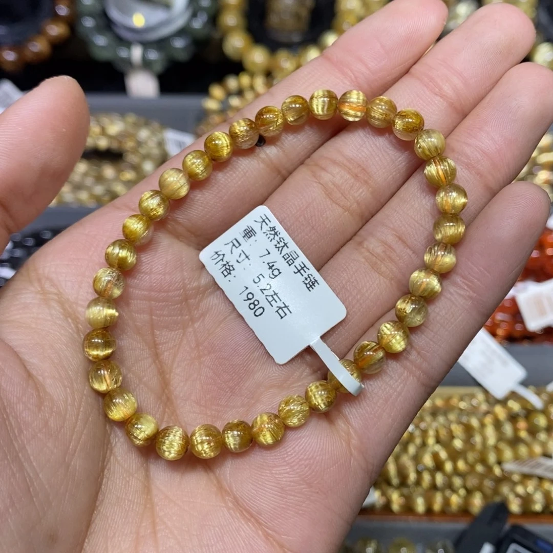 水晶未镶嵌手链琪