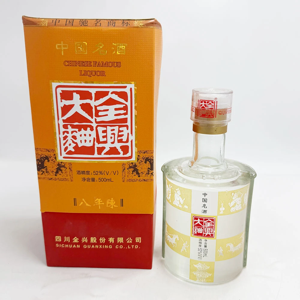 全兴大曲八年陈 2003年 浓香型白酒 1瓶装52度500ml