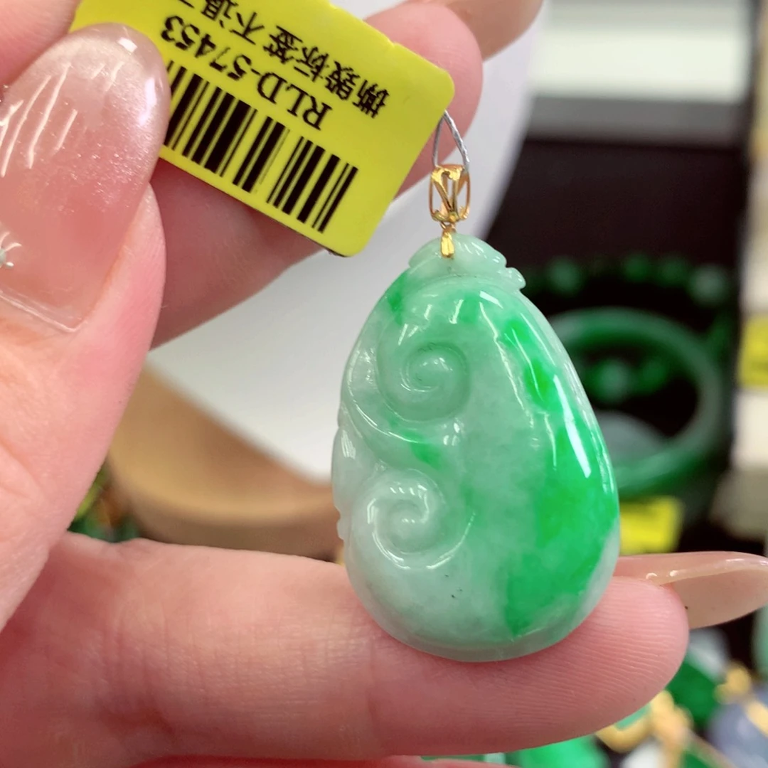 翡翠18K金镶嵌吊坠(不含链)