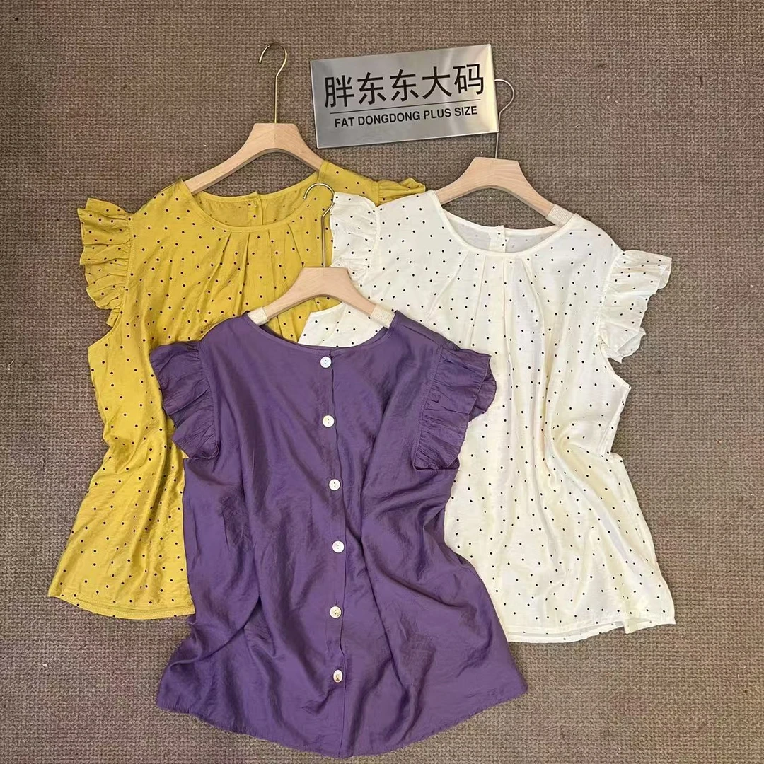 「百搭神器」东东家*1850大码新款法式宽松百搭显瘦遮肉上衣