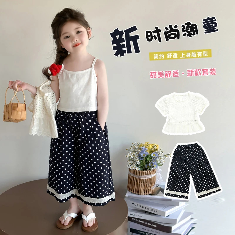 女童夏季套装2025新款洋气时髦儿童炸街潮酷穿搭女宝宝超好看夏装